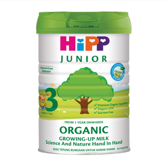Hipp Demo Product